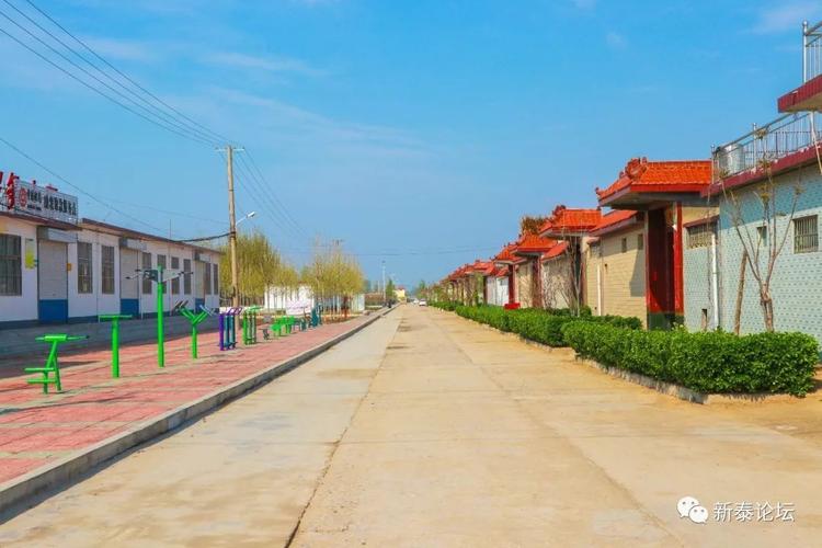 大美新泰·新泰房产地图 一纸在手，安家不愁