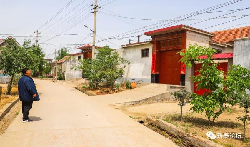 汶南镇沈家庄村 大美新泰的乡居样本，藏在房产地图里的田园向往