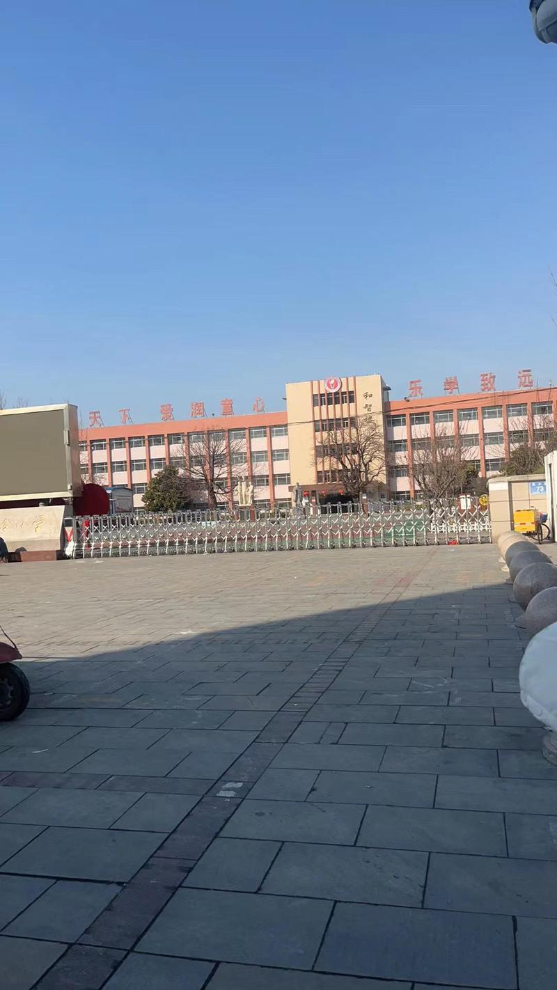 新泰滨湖小学排名及新泰房产地图全解析