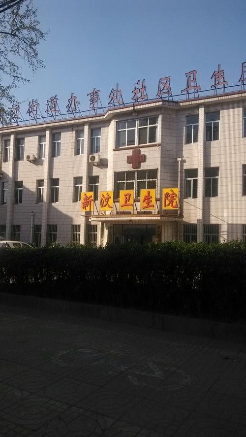 新泰房产地图 一站式查询与出行指南