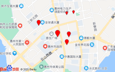 (惠州)芯特大药房