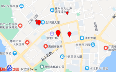 (惠州)考拉大冒险儿童主题乐园