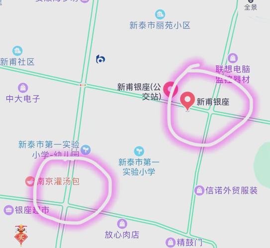 新泰市区家长朋友们,开学日请提前出行!
