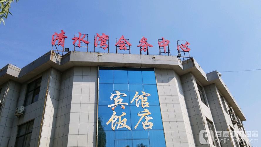 新泰房产地图 位置、交通与出行全攻略