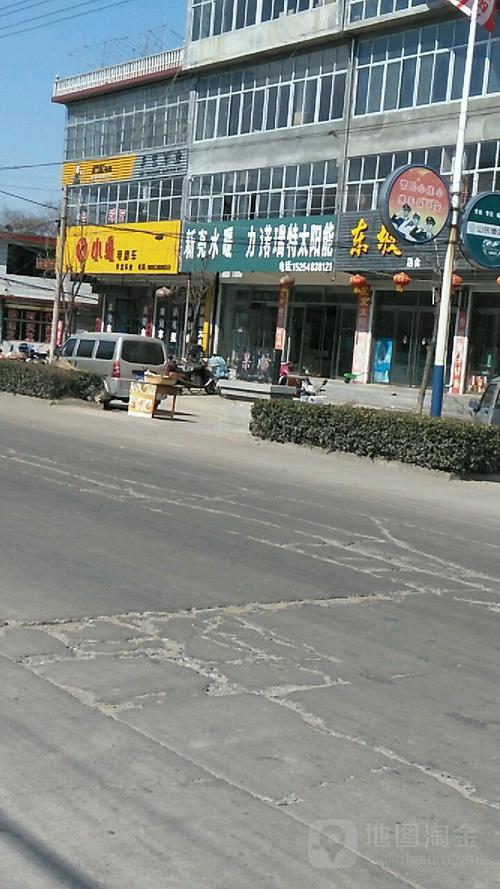地址(位置,怎么去,怎么走):